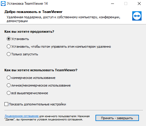 watchdog vc120 exe что это. Смотреть фото watchdog vc120 exe что это. Смотреть картинку watchdog vc120 exe что это. Картинка про watchdog vc120 exe что это. Фото watchdog vc120 exe что это