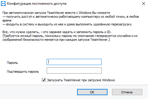 watchdog vc120 exe что это. Смотреть фото watchdog vc120 exe что это. Смотреть картинку watchdog vc120 exe что это. Картинка про watchdog vc120 exe что это. Фото watchdog vc120 exe что это