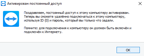 watchdog vc120 exe что это. Смотреть фото watchdog vc120 exe что это. Смотреть картинку watchdog vc120 exe что это. Картинка про watchdog vc120 exe что это. Фото watchdog vc120 exe что это