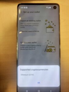 Экран Samsung S10 с изображением кошелька криптовалют